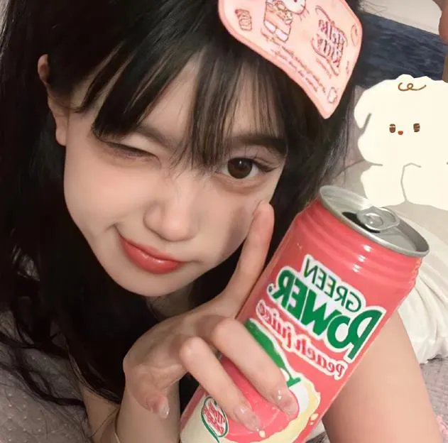滚女揾老衬